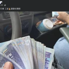 桃園「滑套殺手」還在逃! 高大成點出追查關鍵