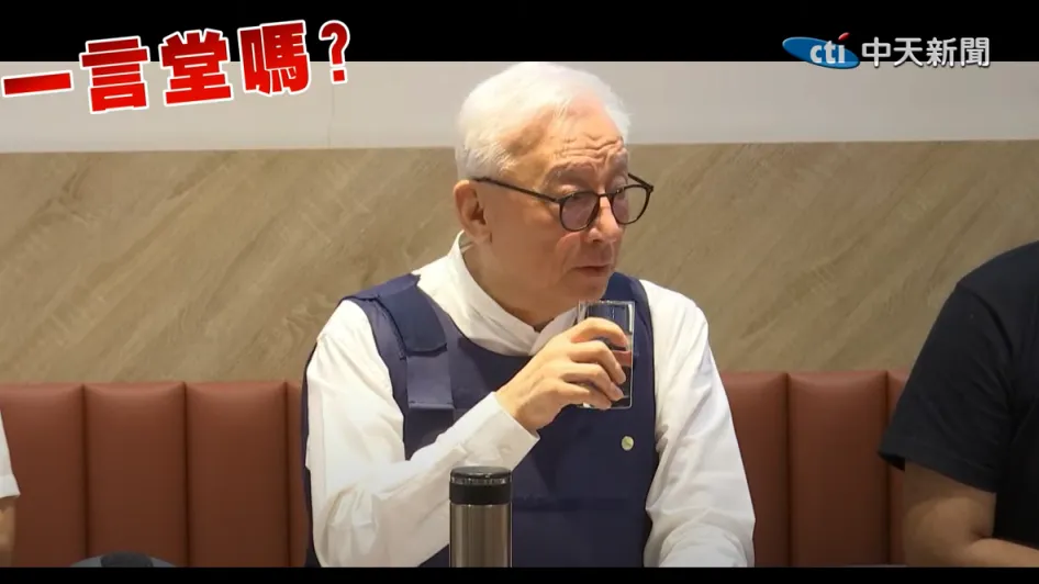 曹興誠槓上中天記者 藥師看不下去轟:講人家造謠卻不敢批執政黨問題