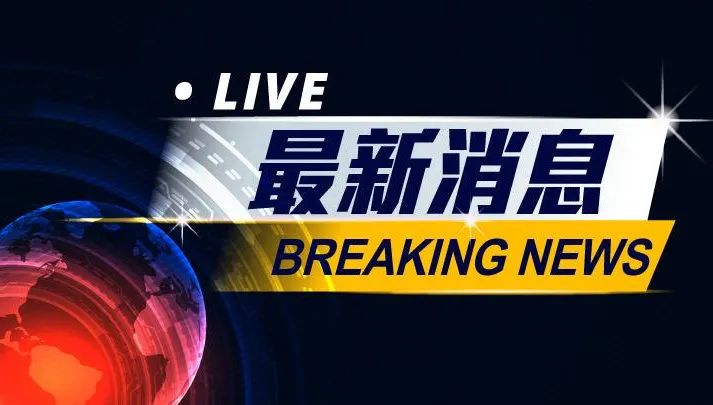 文章標籤ㄧ三