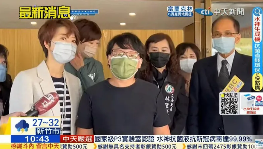 台南殺警案／凃明誠中17刀殉職！二姊「飆罵廢死聯盟」：關進18層地獄