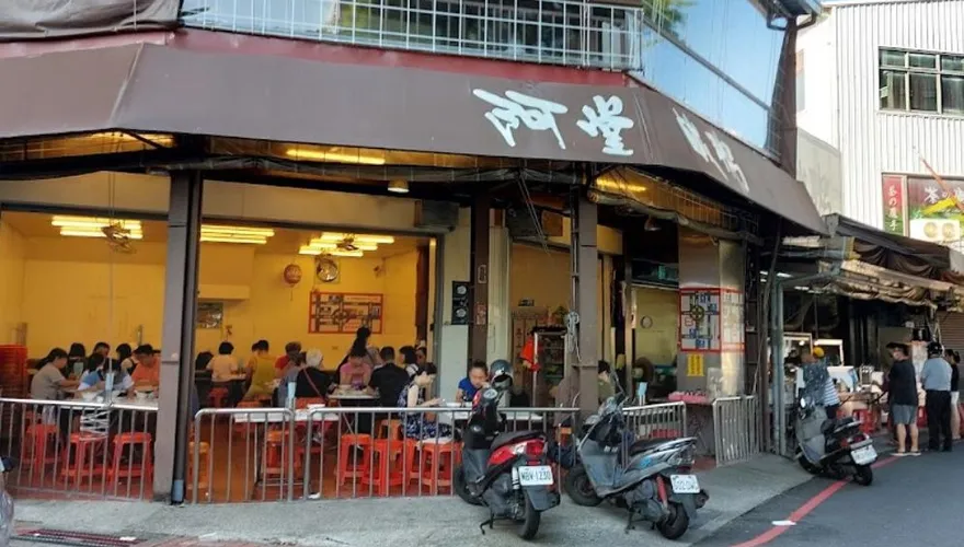 「阿堂鹹粥」又漲！一碗260天價被譙翻　網狂刷負評嗆：是在賣石油？