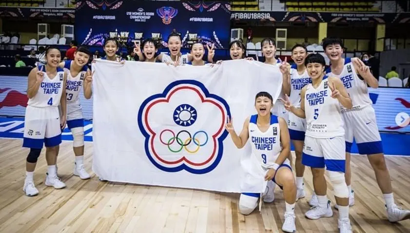 20年來首度扳倒大陸！中華女籃亞洲U18亞錦賽傳捷報