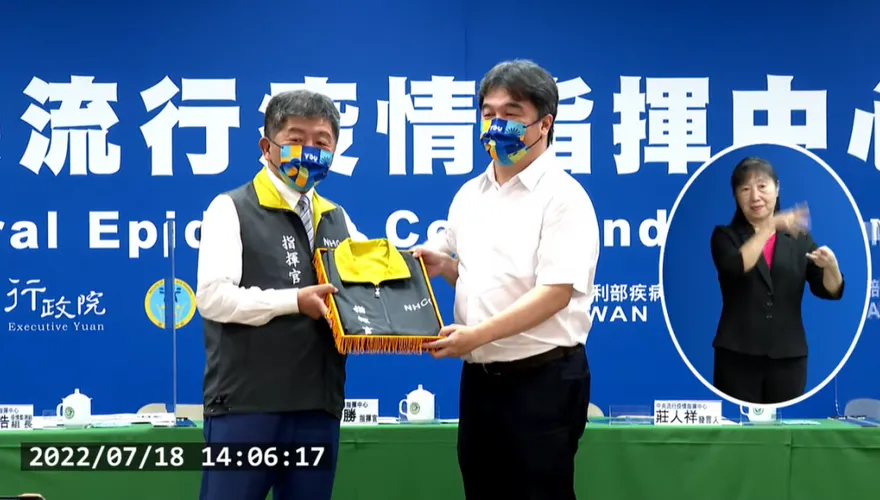 「陳時中恐遭中醫嗆聲！」　清冠一號限縮急轉彎內幕公開