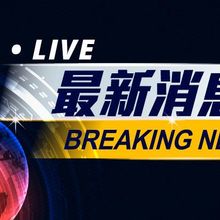 文章標籤三