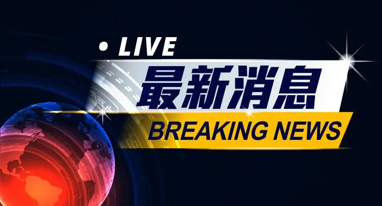 文章標籤ㄧ三