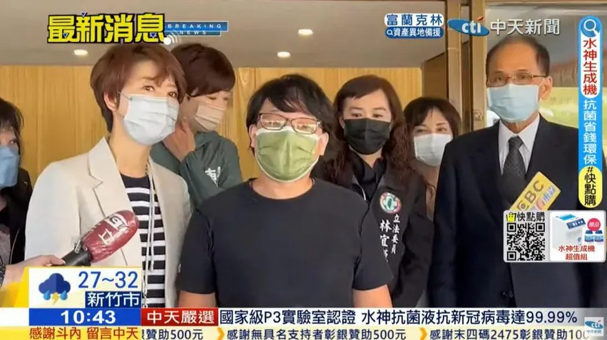 台南殺警案／凃明誠中17刀殉職！二姊「飆罵廢死聯盟」：關進18層地獄